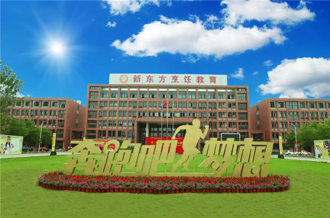 汇集天下名菜，培养厨师精英