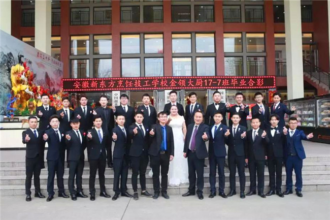 ?泪目！这是小编见过的zui浪漫的毕业典礼！
